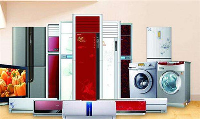 家用養(yǎng)生電器銷(xiāo)售新趨勢(shì) 健康生活的智能伴侶