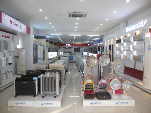 五河國恩家電城·格力專賣店 打造優(yōu)質(zhì)家電銷售與服務(wù)的典范